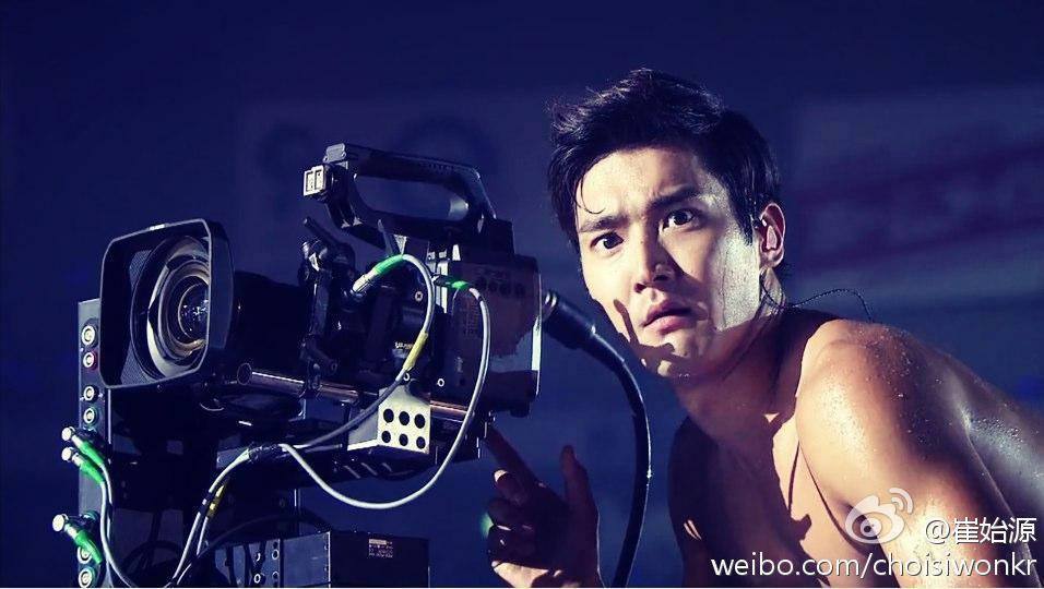 siwon SJ
