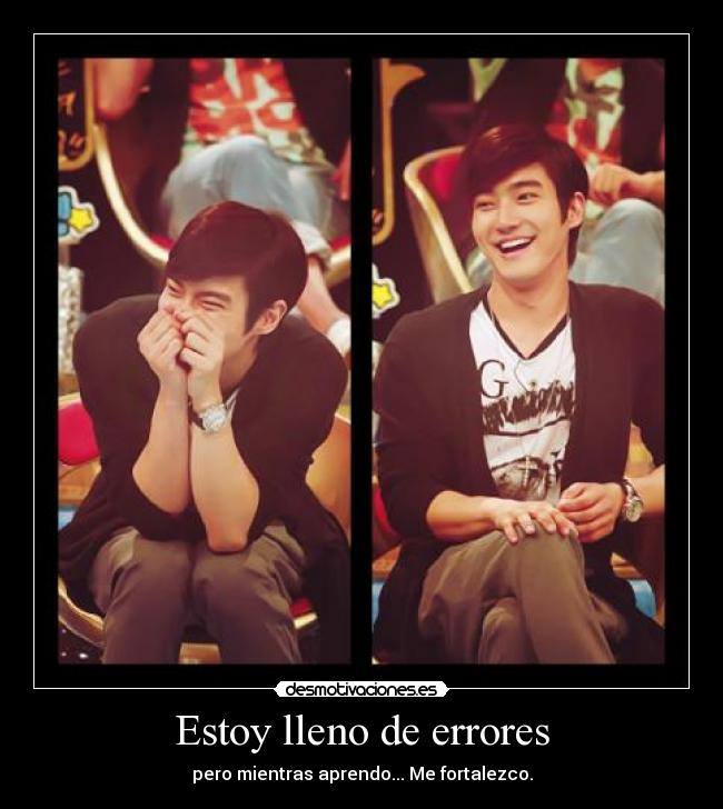 siwon SJ