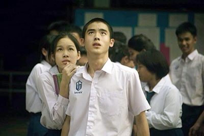 เบส เอกวัฒน์
