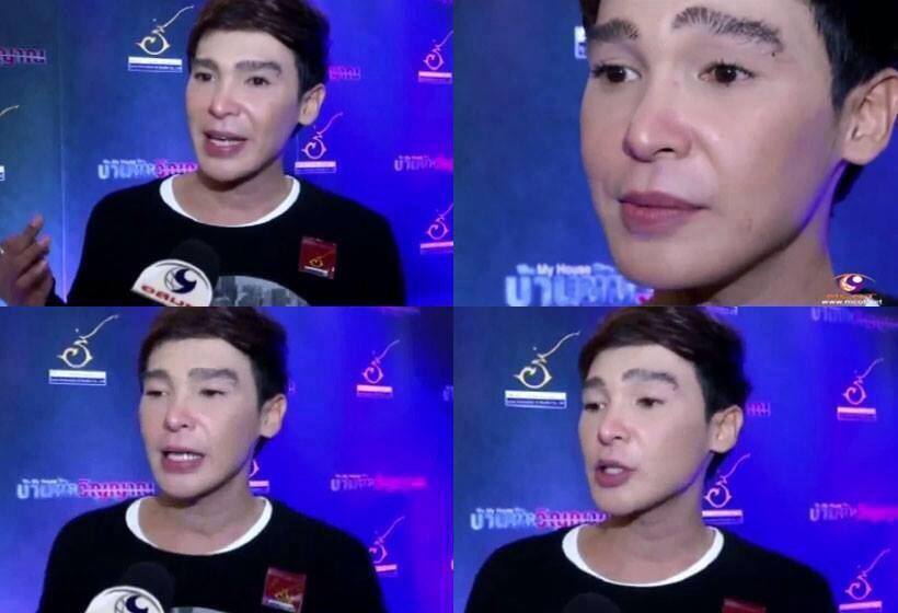 คิ้ว 4 มิติ ของนาธาน