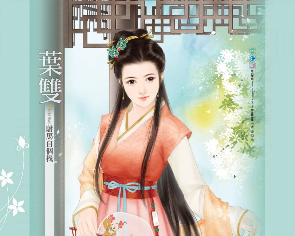 ภาพสาวงามแดนมังกร part16
