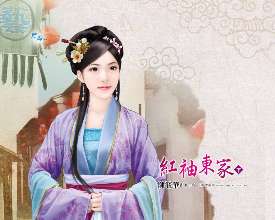 ภาพสาวงามแดนมังกร part16