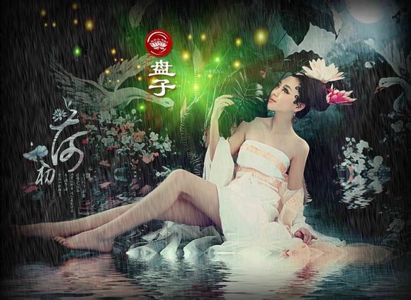 สาวจีนถ่ายแบบ เซ็กซี่ part18