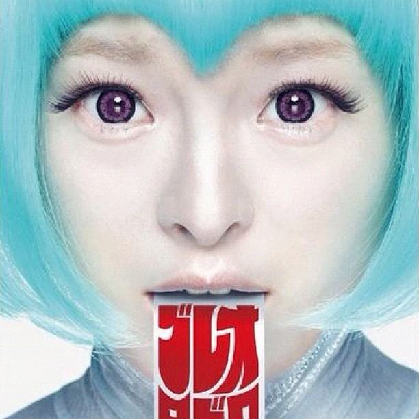 Kyary Pamyu Pamyu ผู้หญิงจากดาวพลูโต