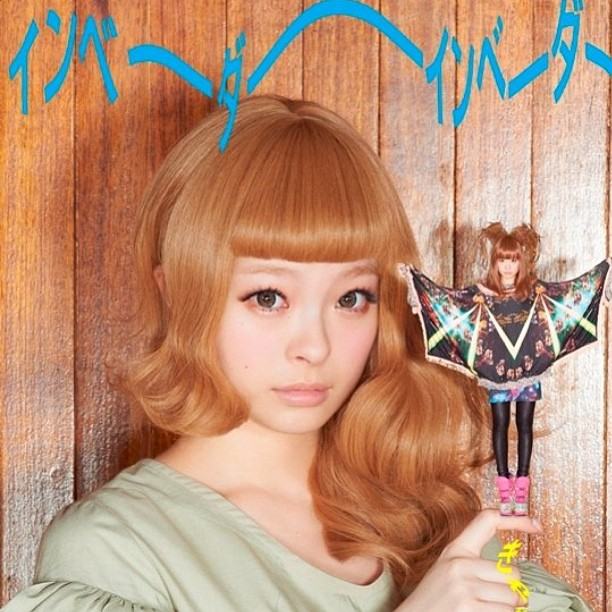 Kyary Pamyu Pamyu ผู้หญิงจากดาวพลูโต