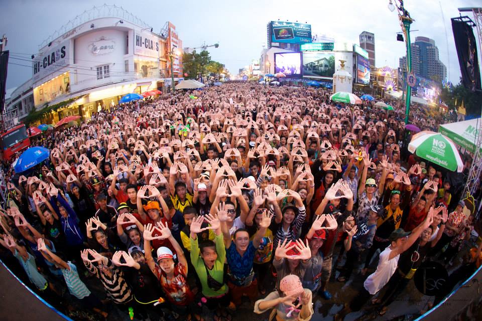 ภาพ งานมหาสงกรานต์อีสาน ถนนข้าวเหนียวขอนแก่น 2557