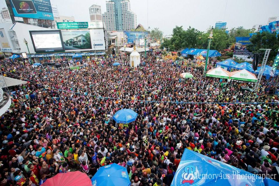 ภาพ งานมหาสงกรานต์อีสาน ถนนข้าวเหนียวขอนแก่น 2557