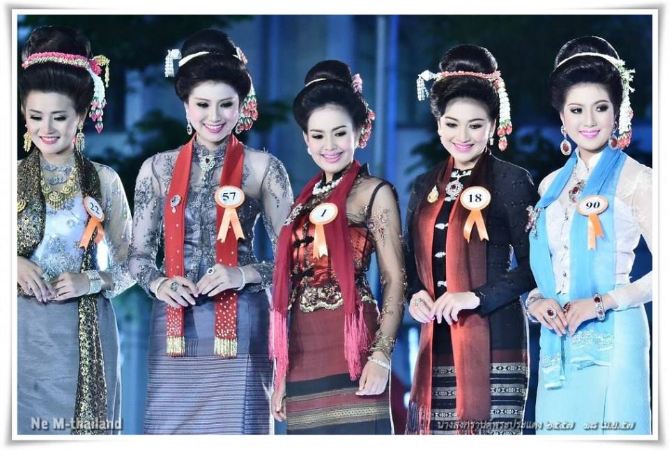 ชลลดา พีระสวัสดิ์ ประกวดนางสงกรานต์พระประแดง