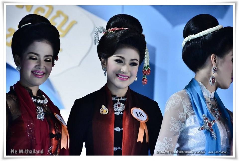 ชลลดา พีระสวัสดิ์ ประกวดนางสงกรานต์พระประแดง