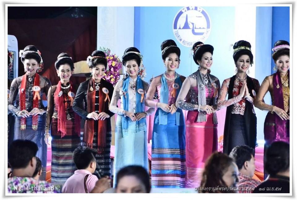 ชลลดา พีระสวัสดิ์ ประกวดนางสงกรานต์พระประแดง