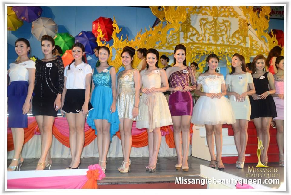 ชลลดา พีระสวัสดิ์ ประกวดนางสงกรานต์พระประแดง
