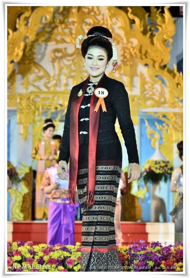 ชลลดา พีระสวัสดิ์ ประกวดนางสงกรานต์พระประแดง