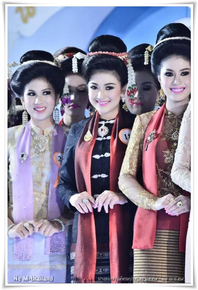 ชลลดา พีระสวัสดิ์ ประกวดนางสงกรานต์พระประแดง