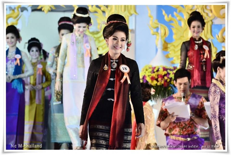 ชลลดา พีระสวัสดิ์ ประกวดนางสงกรานต์พระประแดง