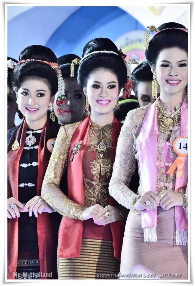 ชลลดา พีระสวัสดิ์ ประกวดนางสงกรานต์พระประแดง