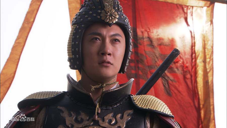ซิติงซาน ทายาทขุนศึกสะท้านแผ่นดิน Xue Ding Shan《薛丁山》2013 part1