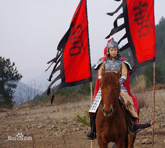 ซิติงซาน ทายาทขุนศึกสะท้านแผ่นดิน Xue Ding Shan《薛丁山》2013 part1