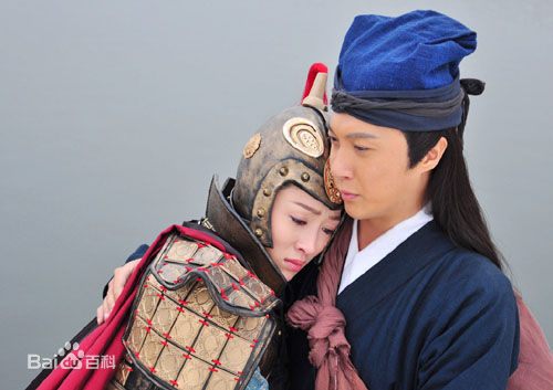 ซิติงซาน ทายาทขุนศึกสะท้านแผ่นดิน Xue Ding Shan《薛丁山》2013 part1