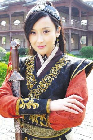 ซิติงซาน ทายาทขุนศึกสะท้านแผ่นดิน Xue Ding Shan《薛丁山》2013 part1