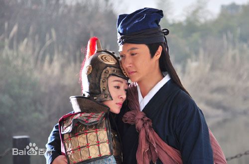 ซิติงซาน ทายาทขุนศึกสะท้านแผ่นดิน Xue Ding Shan《薛丁山》2013 part1