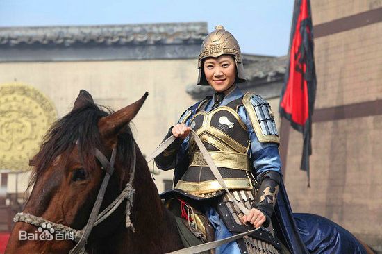 ซิติงซาน ทายาทขุนศึกสะท้านแผ่นดิน Xue Ding Shan《薛丁山》2013 part1