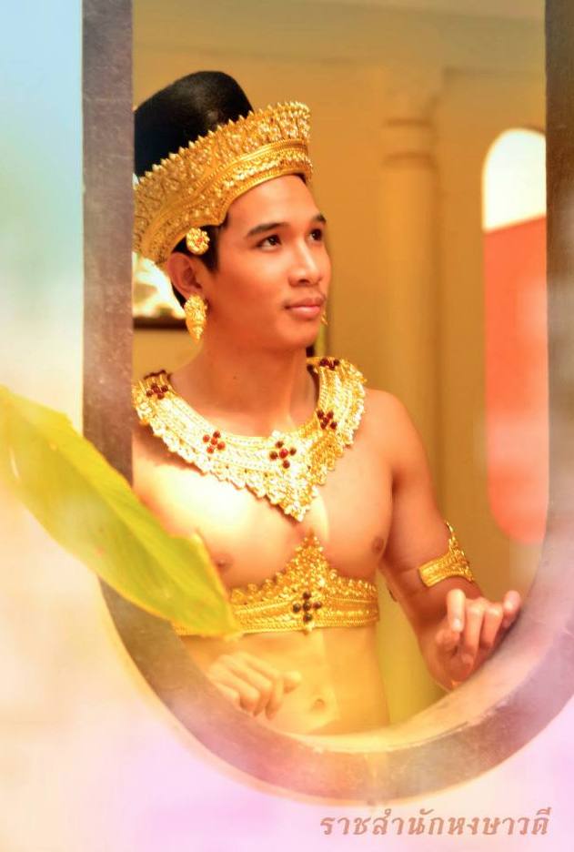 พระสวา  ของอีป้า