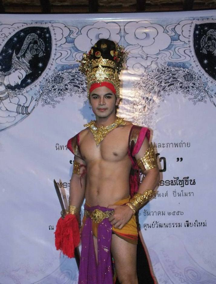 พระสวา  ของอีป้า