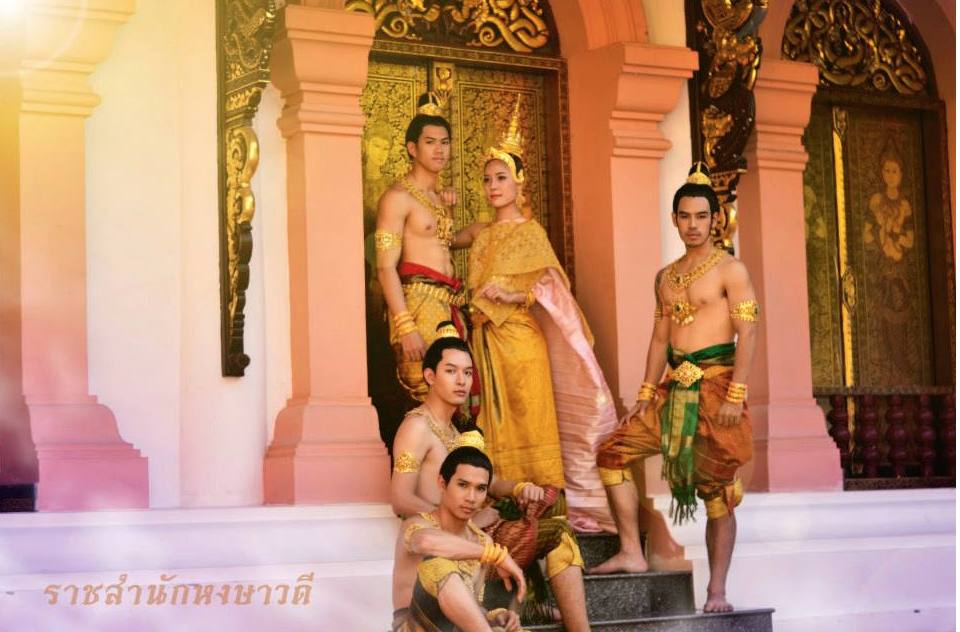 พระสวา  ของอีป้า