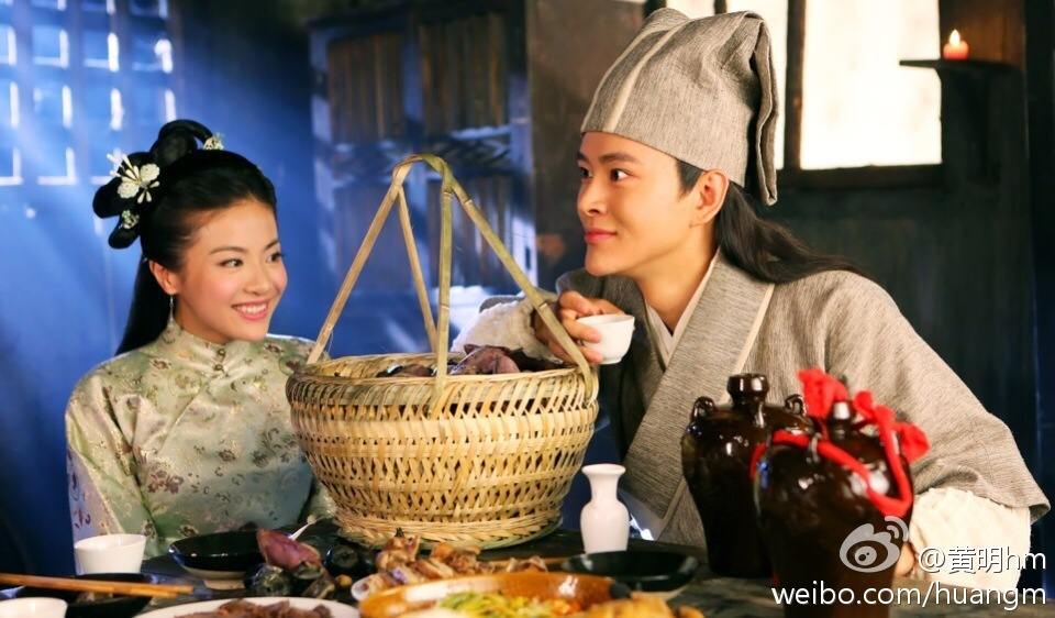 Perfect Couple 《金玉良缘》2013 part14
