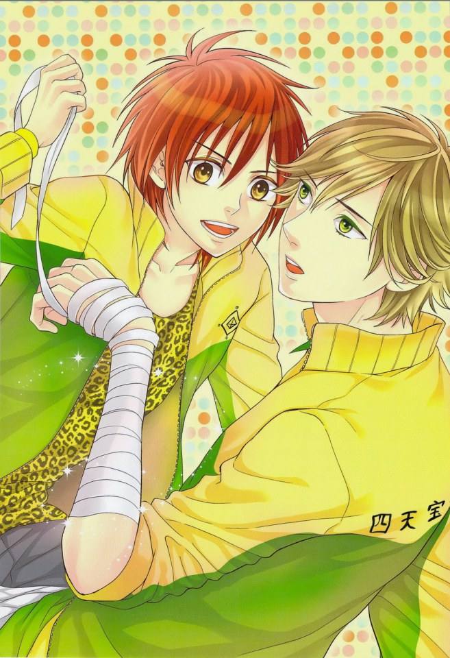 YAOI 263