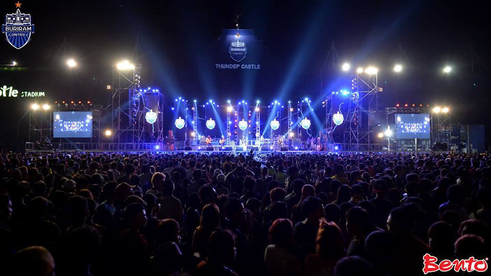 เก็บตกบรรยากาศงานสงกรานต์บุรีรัมย์มิวสิคเฟสติวัล2557