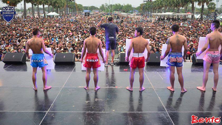 เก็บตกบรรยากาศงานสงกรานต์บุรีรัมย์มิวสิคเฟสติวัล2557