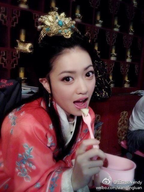 Perfect Couple 《金玉良缘》2013 part15