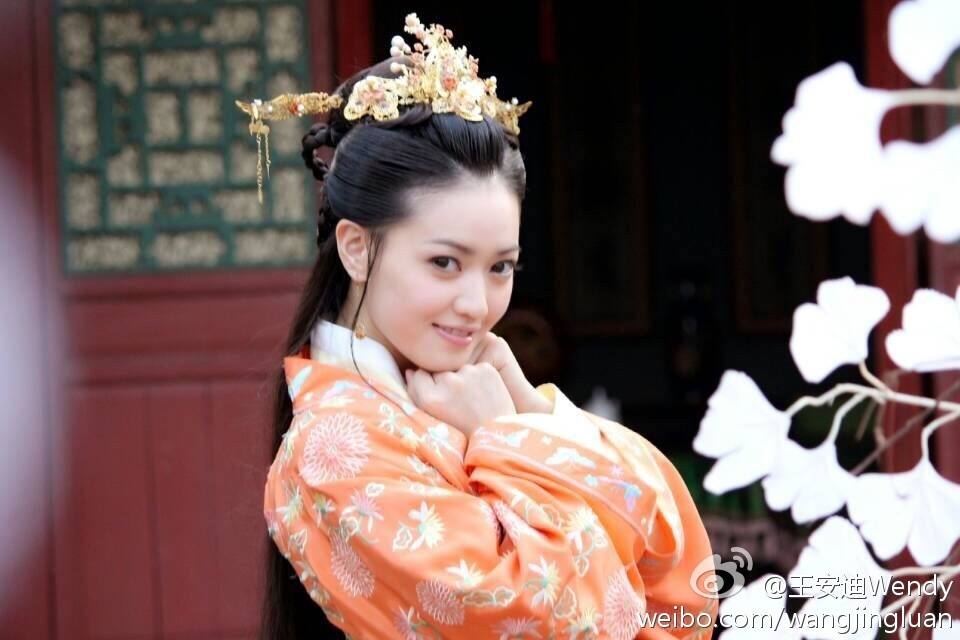 Perfect Couple 《金玉良缘》2013 part15