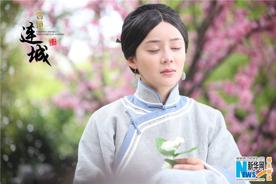 《宫锁连城》The palace：The lost daughter 2013-2014 part28