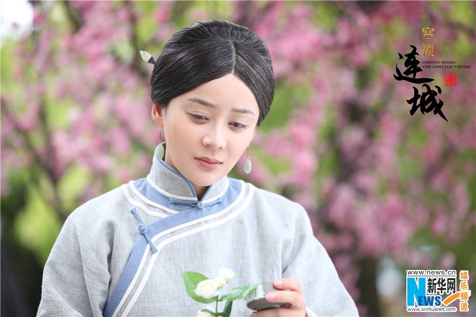 《宫锁连城》The palace：The lost daughter 2013-2014 part28