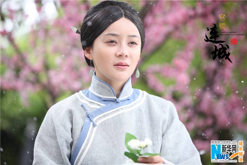 《宫锁连城》The palace：The lost daughter 2013-2014 part28