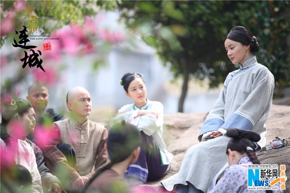 《宫锁连城》The palace：The lost daughter 2013-2014 part28