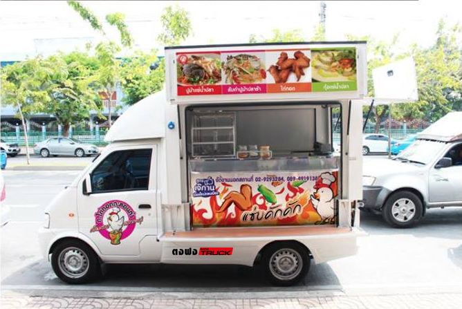 Food Truck ร้านอาหารสุดเจ๋ง ไปได้ทุกที่