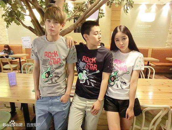 yang fan 2