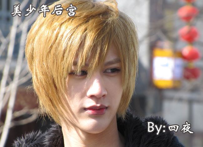 ต่งอวี่เฟิง
