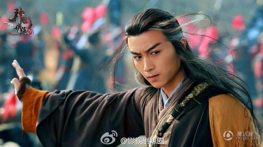 มังกรหยก ศึกเทพอภินิหารจ้าวอินทรีย์ ฉบับใหม่ 神雕侠侣 2013-2014 part88