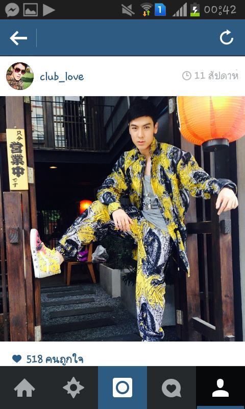 ทำไมหลังๆ พี่เค้าออกเยอะจัง ??