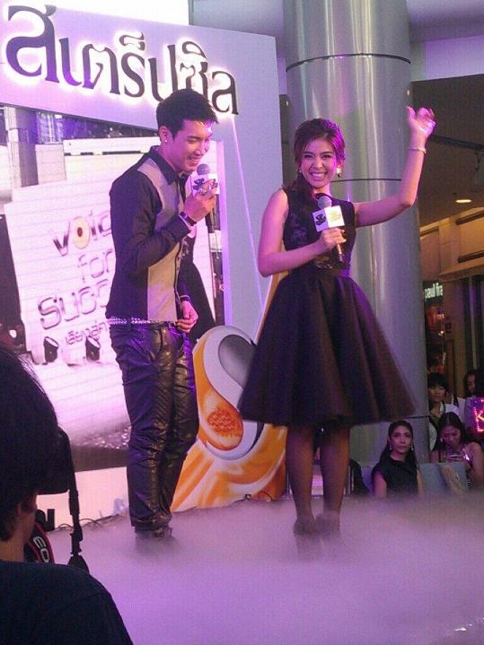 แกงส้ม หนูนา งานVoice For Success