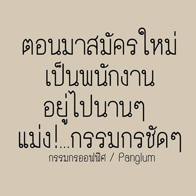 การ์ตูน