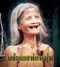 การ์ตูน