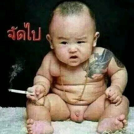 การ์ตูน