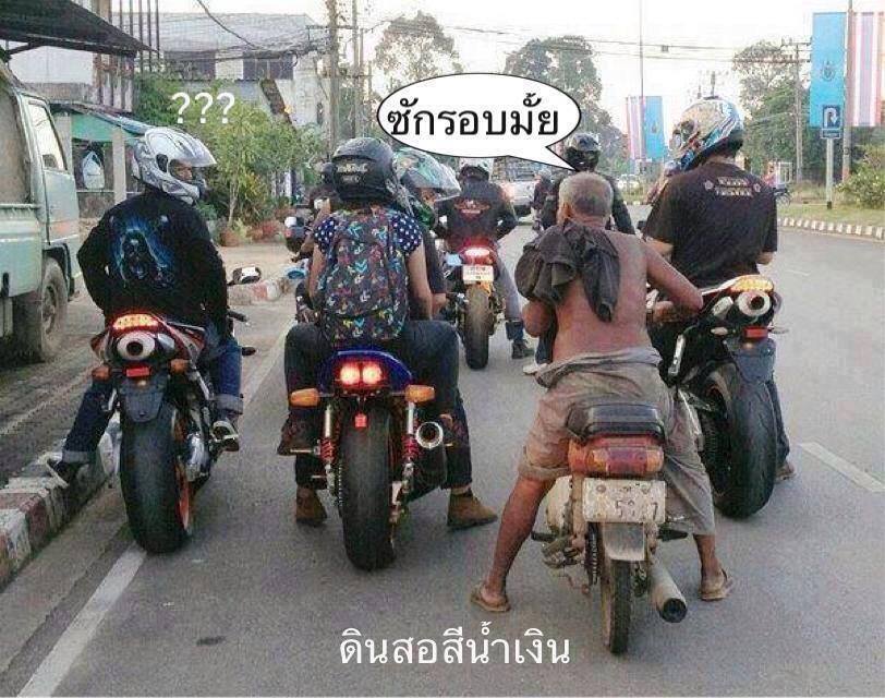 การ์ตูน