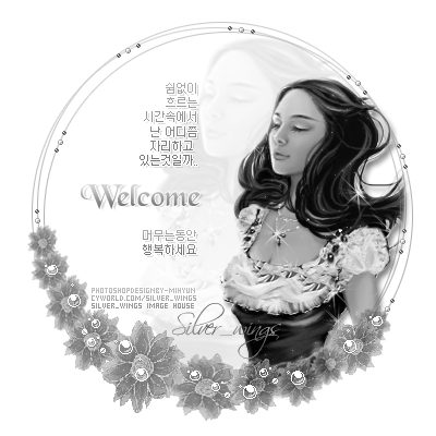 รูป กริตเตอร์คอมเมนท์ น่ารักๆ No.1