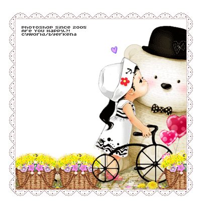 รูป กริตเตอร์คอมเมนท์ น่ารักๆ No.1